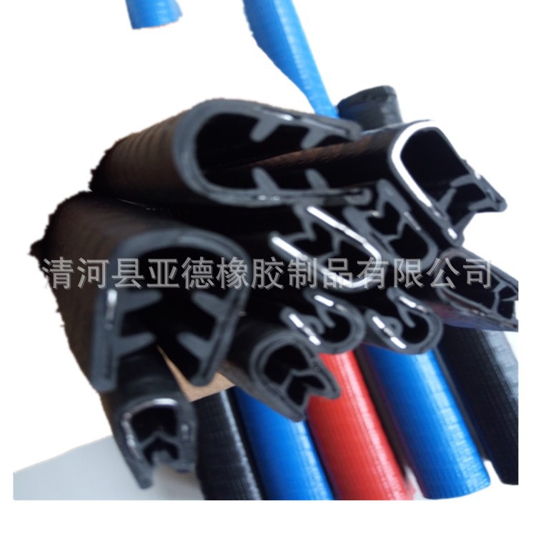 不锈钢型材保護條 复合密封条 防滑防撞密封条 现货u型密封条