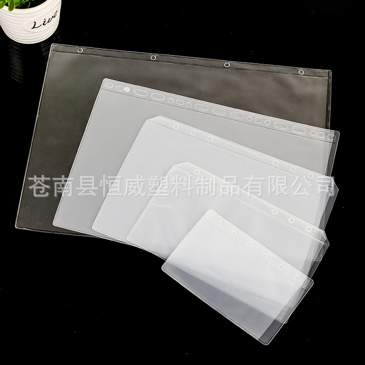 DIY hand ledger loose-leaf accessories PVC loose-leaf bags and paper plastic bags notebook file stickers storage book PVC bag