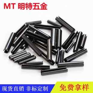 �p�͏����N �_�ڈA���N ֱ�ۏ����N ���N c�͏����_���N �]��Ф�