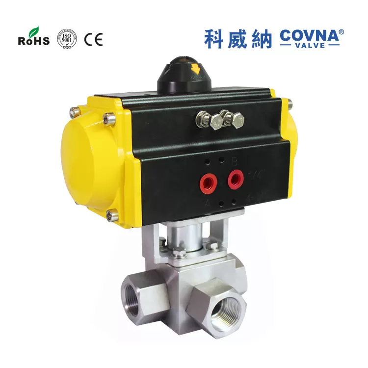 科威纳COVNA气动高压球 耐压300公斤 内螺纹三通换向气源球阀