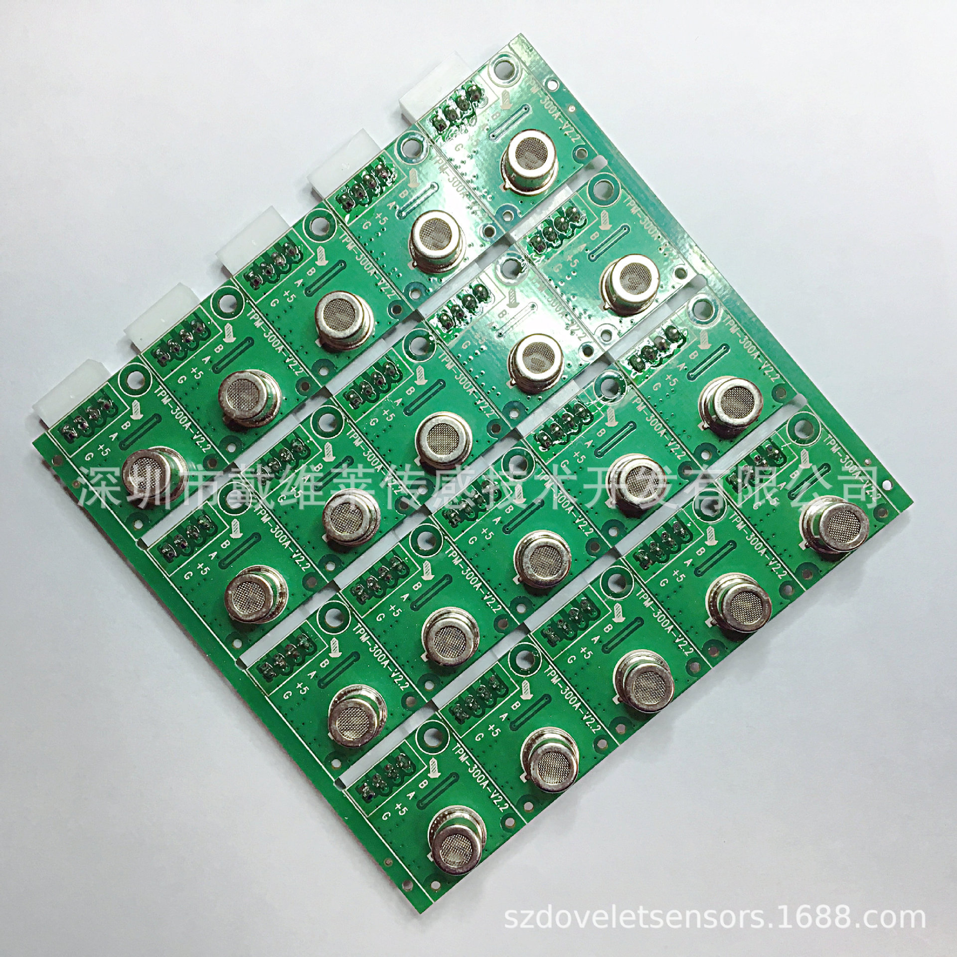 TPM-300A净化器TVOC空气质量异味监测模组三等级LED显示智能检测