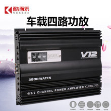 羳ֱV1212V܇dʷŴ705·܇푹