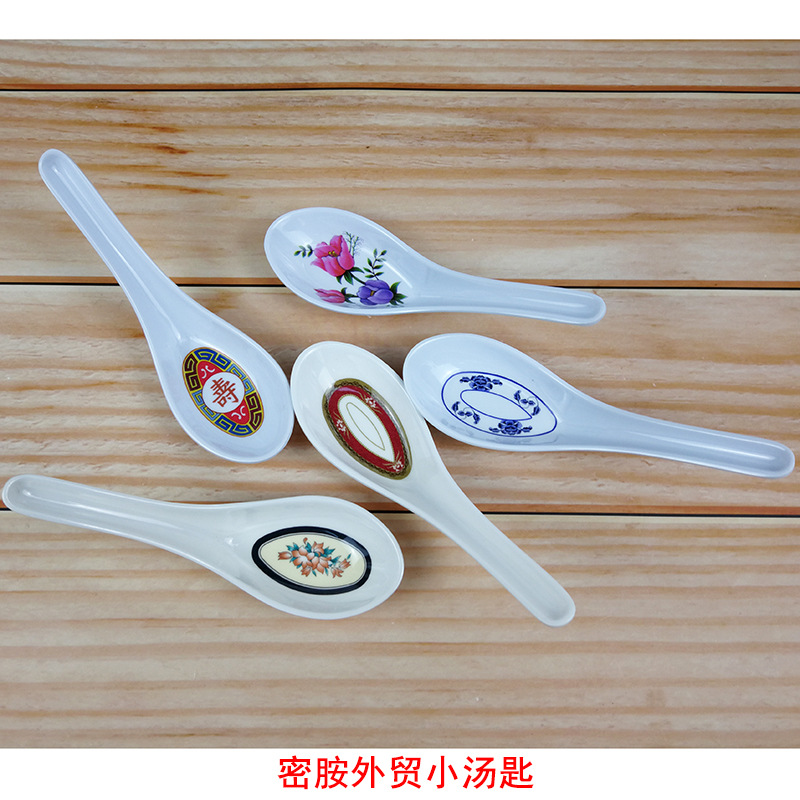 A5�ܰ����ӳ���������״�˴��������������������Ϸ´���������