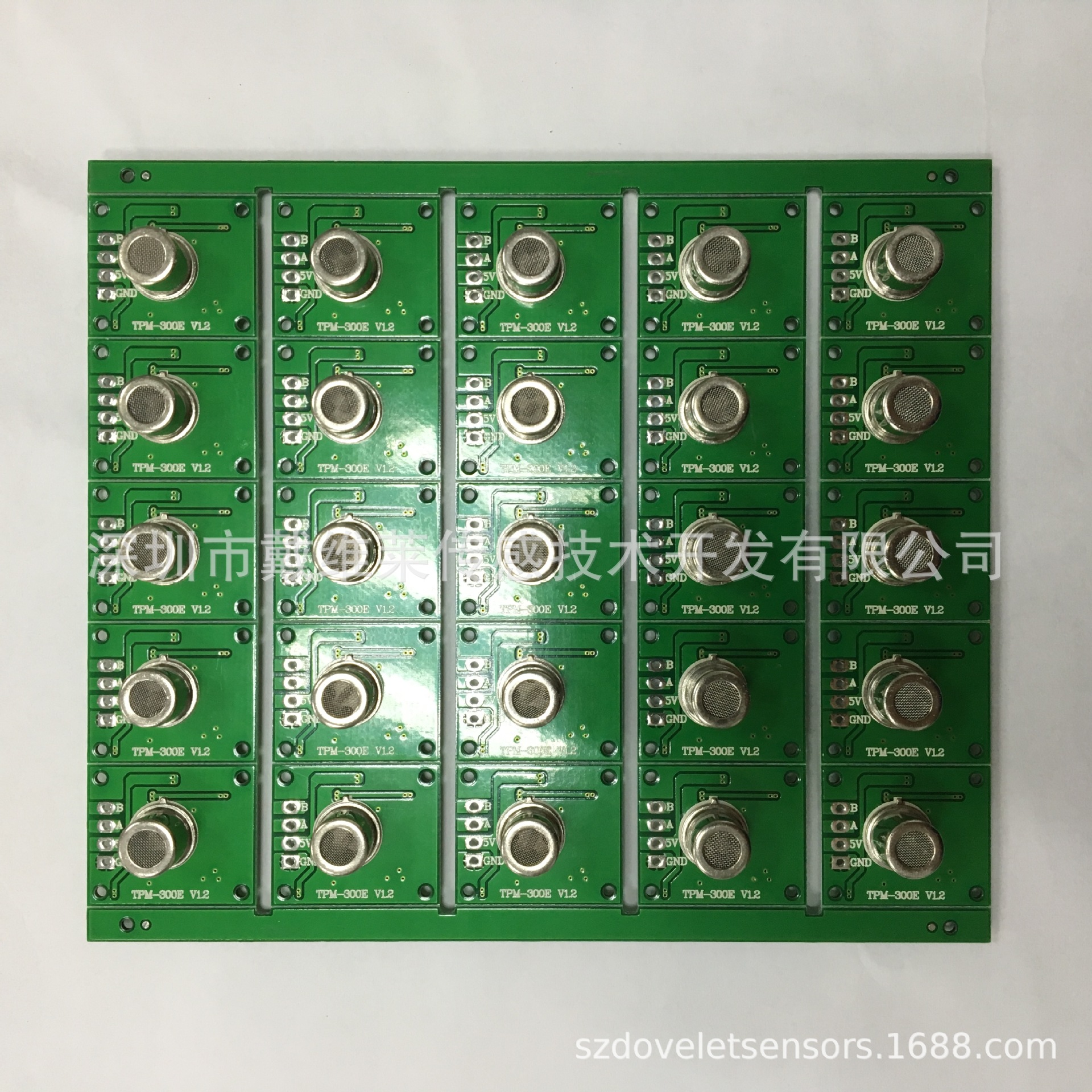 TPM-300A-V1.2厨房抽油烟机用油烟监测模块0-10级别PWM信号输出