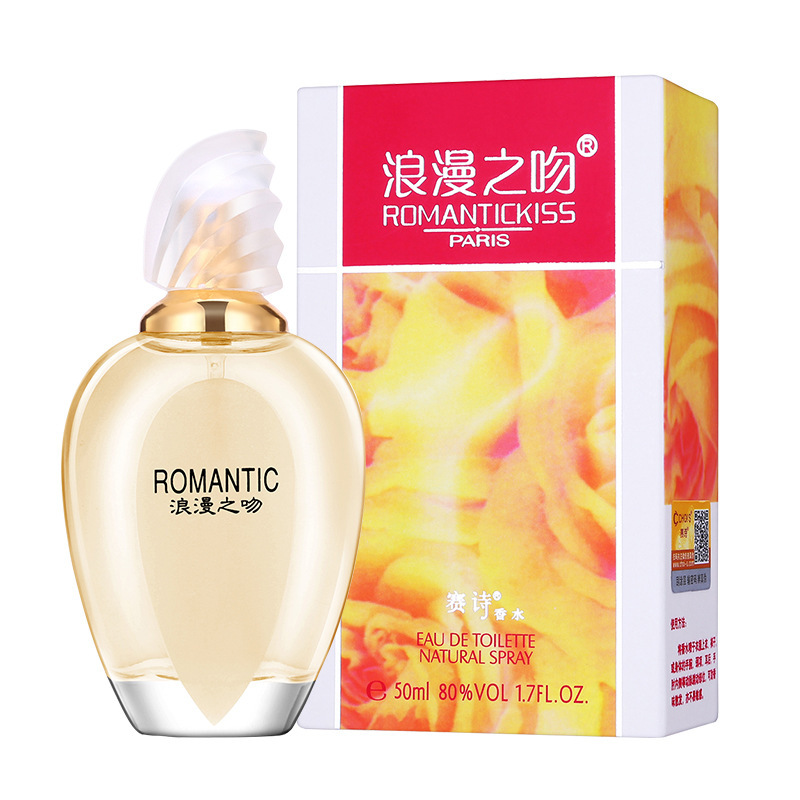 Saishi Romantic Kiss Perfume Women's 50ml Light Fragrance Fresh Student Charm Perfume