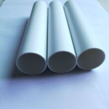 �S�ҹ���PVC���Ϲ� ���zӲ�ܰ��b�ܾ��܃r�񃞻�Ʒ�|���Ϛgӭӆُ