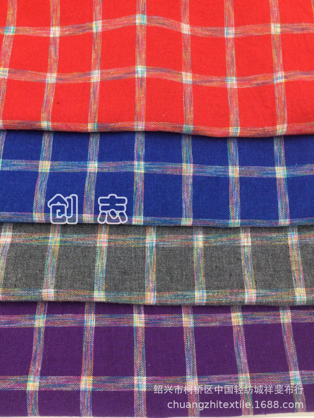 水洗涤棉色织提花段染纱苏格兰格子面料女装英伦梭织淘现货花线