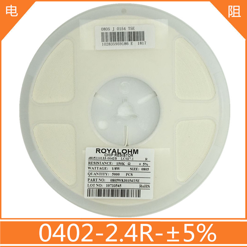 1/16W  0402-2.4R-5% 6N137(SL)(T1) 6N137-560E 6AG1 687140140