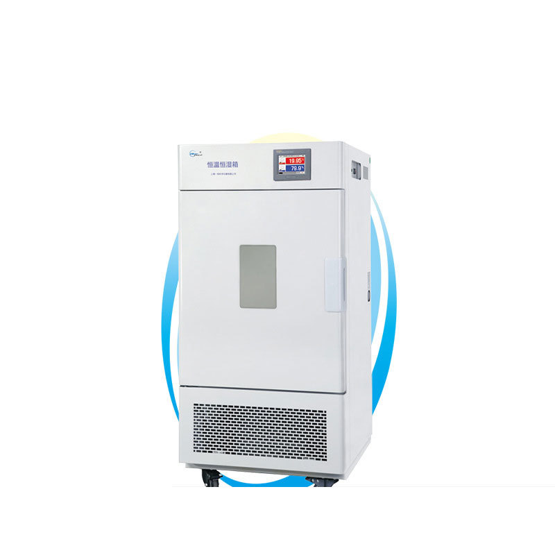 上海一恒 LHS-80HC-I 恒温恒湿箱（专业型）