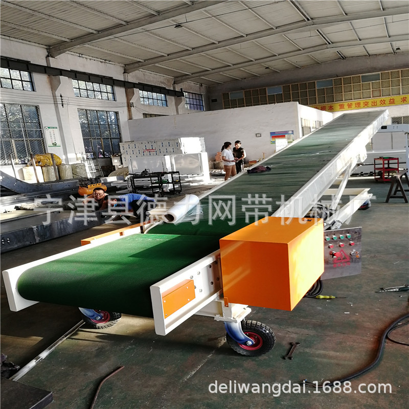 液压电动升降输送机爬坡升降皮带机海产品皮带输送机PU食品输送机