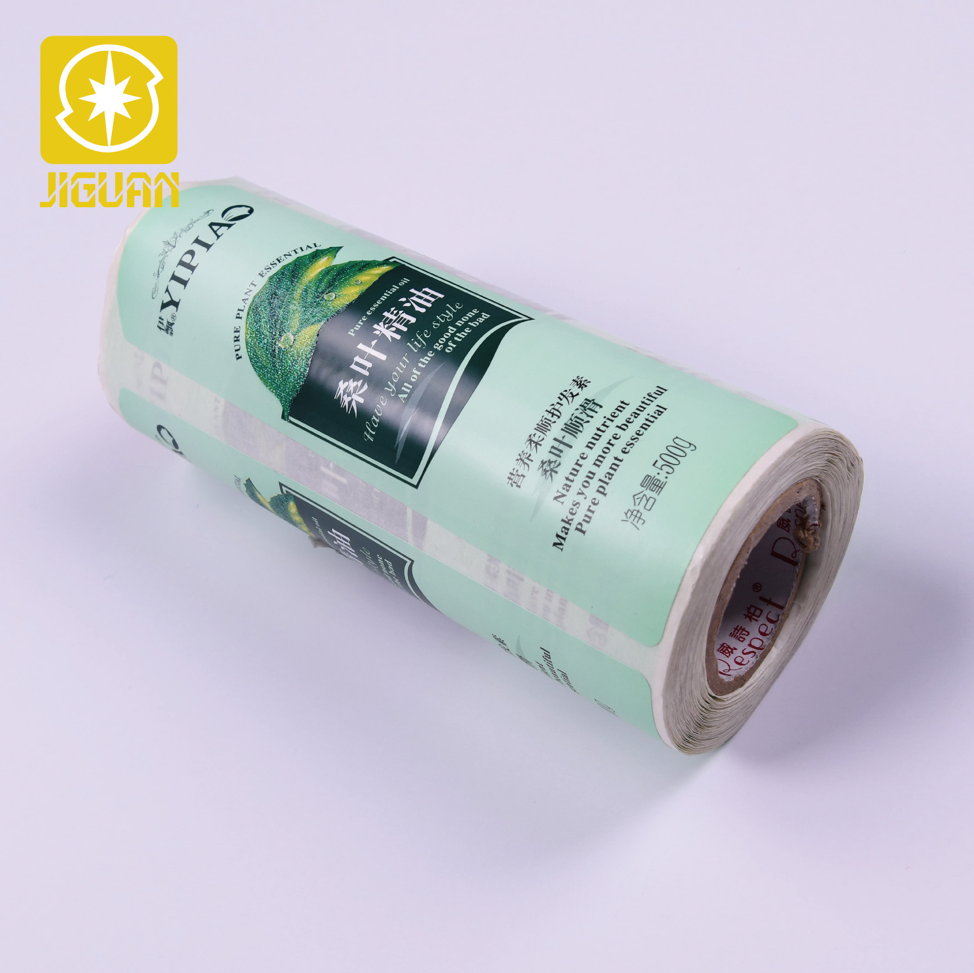 撕不烂防水防晒-耐高温不褪色户外pvc不干胶-透明不干胶