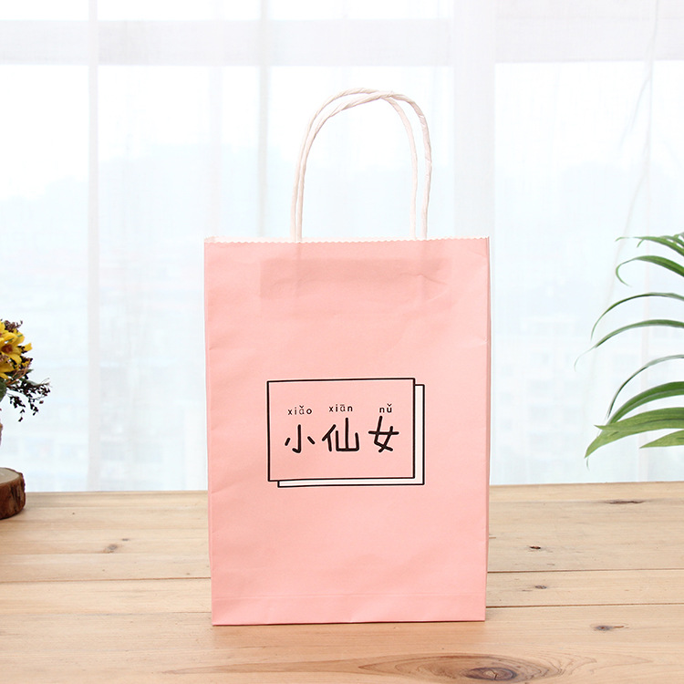 牛皮纸袋手提包装购物袋可印logo手提纸袋 服装服装购物礼品袋