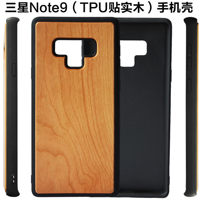 Suitable for Samsung Note9 Wooden Phone Case, Anti-Slip Tpu with Wood, S8/10 Solid Wood S25Plus Protective Case Suitable for Samsung Note9 Wooden Phone Case, Anti-Slip Tpu with Wood, S8/10 Solid Wood S25Plus Protective Case
