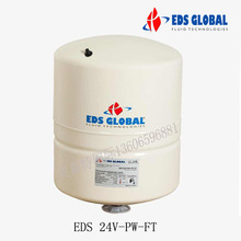 欧洲原装  EDS GLOBAL 24L 压力罐 气压罐