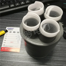 600V�͉���|������о��sָ��1kv��֧����s4*10-400Һ�B�����z