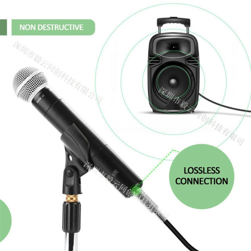 EDELINK audio cable 6.5 to XLR male and female extension cable recording microphone guitar mixer silver-plated connecting cable