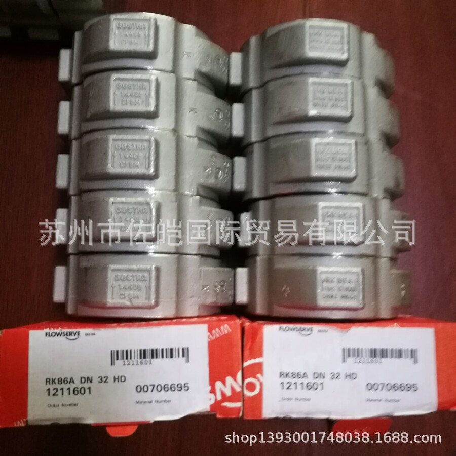 德国gestra杰斯特拉品牌原装单向阀RK86A DN32型对夹止回阀