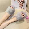 Slippers indoor, keep warm footwear, 2024 years, Korean style