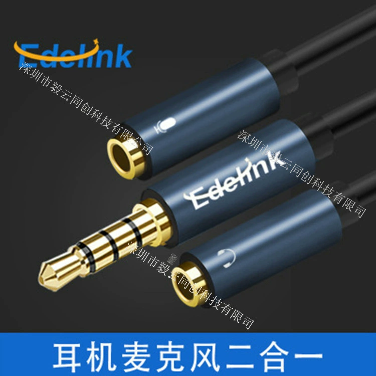 Microphone, headphones, adapter cable, 3.5mm