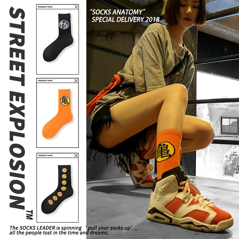 SE114 socks wholesale Tide brand Harajuku cartoon Dragon Ball Wukong turtle cotton skateboard men's and women's lovers stockings SE114 socks wholesale Tide brand Harajuku cartoon Dragon Ball Wukong turtle cotton skateboard men's and women's lovers stockings