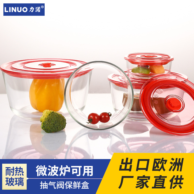 Linol Factory High Borosilicate Glass Soup Bowl Straight Edge Round Microwave Oven Oven Safe With Lid Sealed Home Negative Pressure Fresh-Keeping Box