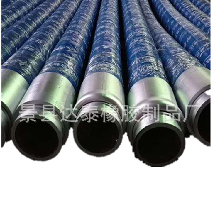公司生产混批大口径橡胶波纹管  输水波纹钢丝橡胶管量大优惠