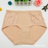 Colored cotton pants, underwear, 0039 sample, wholesale