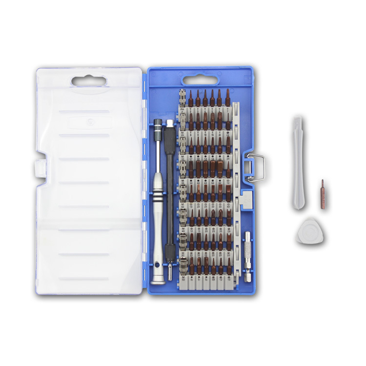 63合一组合螺丝刀套装 S2螺丝批套装 苹果iPhone7 8 x专用螺丝刀