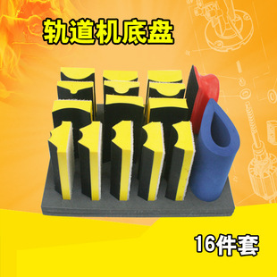 ̨���ٱ�Ҏ��16�N܉��ɰ���C�ױP�M�� ����ĥ�����q������ֵ�b