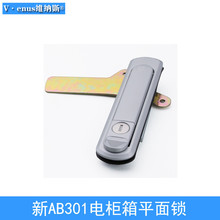 ��̹늙��i ��AB301ƽ���i �����i���������CAB302���T�i�C���i