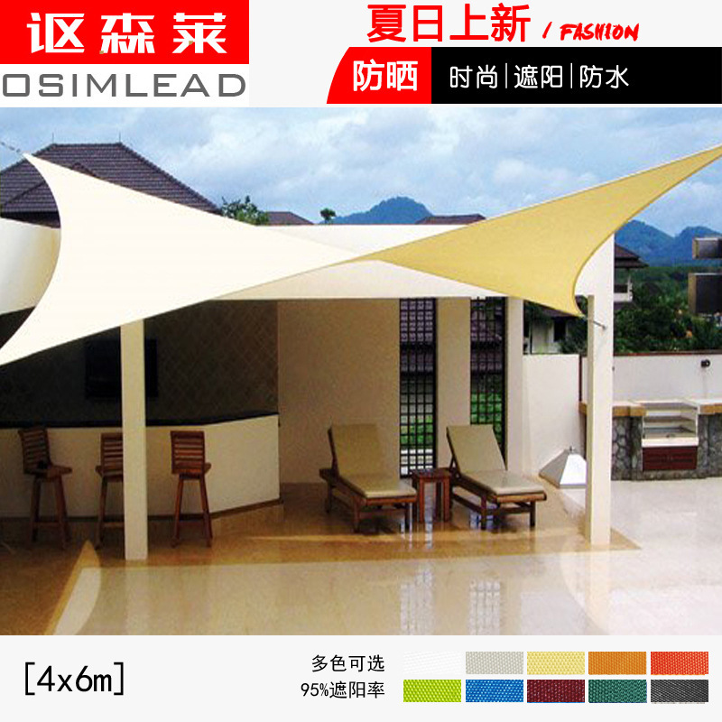 Yi Senlai outdoor sunshade sail awning awning courtyard car Garden waterproof sunshade cloth 4*6m a generation of hair Yi Senlai outdoor sunshade sail awning awning courtyard car Garden waterproof sunshade cloth 4*6m a generation of hair