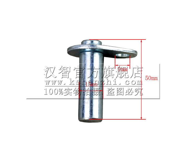 Pino de enlace de cilindro transversal de carretilla elevadora TCM 1.5T accesorios H12C4-30501 eje de enlace de dirección del eje trasero