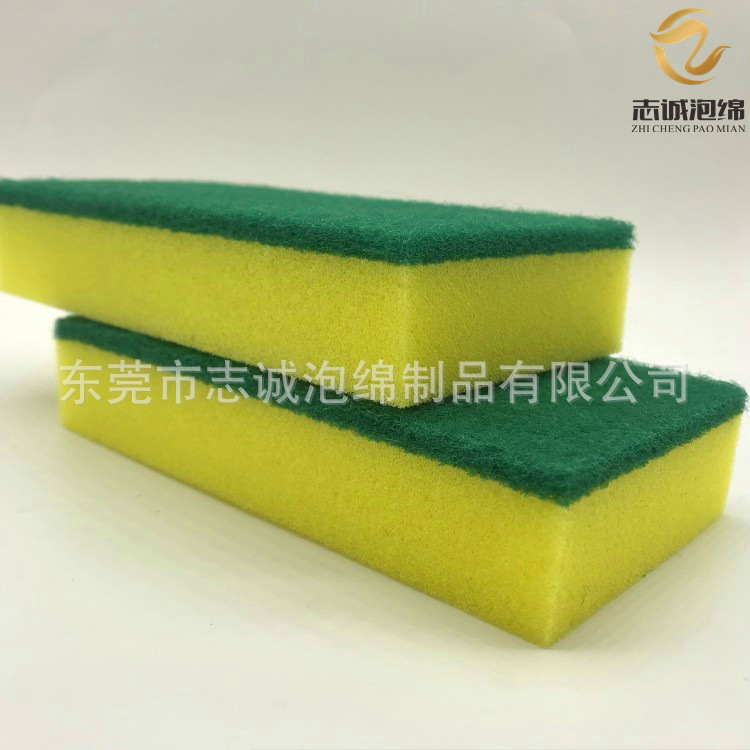 志诚 各类复合木浆棉吸水抹布 木桨绵细纤维百洁布木浆棉