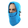 Winter equipment for cycling hyperactivity, street sports cold-proof scarf, velvet mask, keep warm helmet, hat