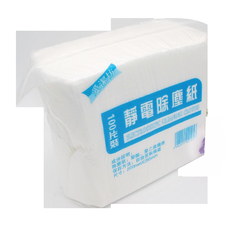 Papel electrostático para eliminación de polvo, 100 hojas, papel absorbente de polvo desechable, paño de repuesto para limpieza de suelos