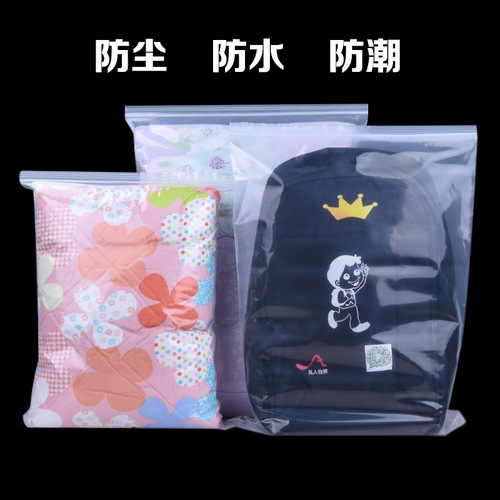 Large PE self-sealing bag, thick clothing and bedding storage bag, transparent tea leaf airtight plastic packaging bag, factory wholesale