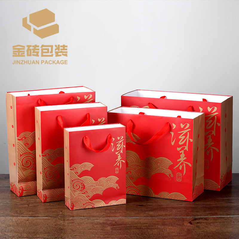 通用礼袋滋补品包装袋枫斗燕窝虫草西洋参海参手提袋纸袋批发现货