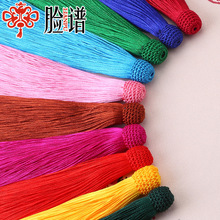 ��̖�Wñ�L��16CM���K���Ӵ�ֱ܇���Ї��Y���K���С����