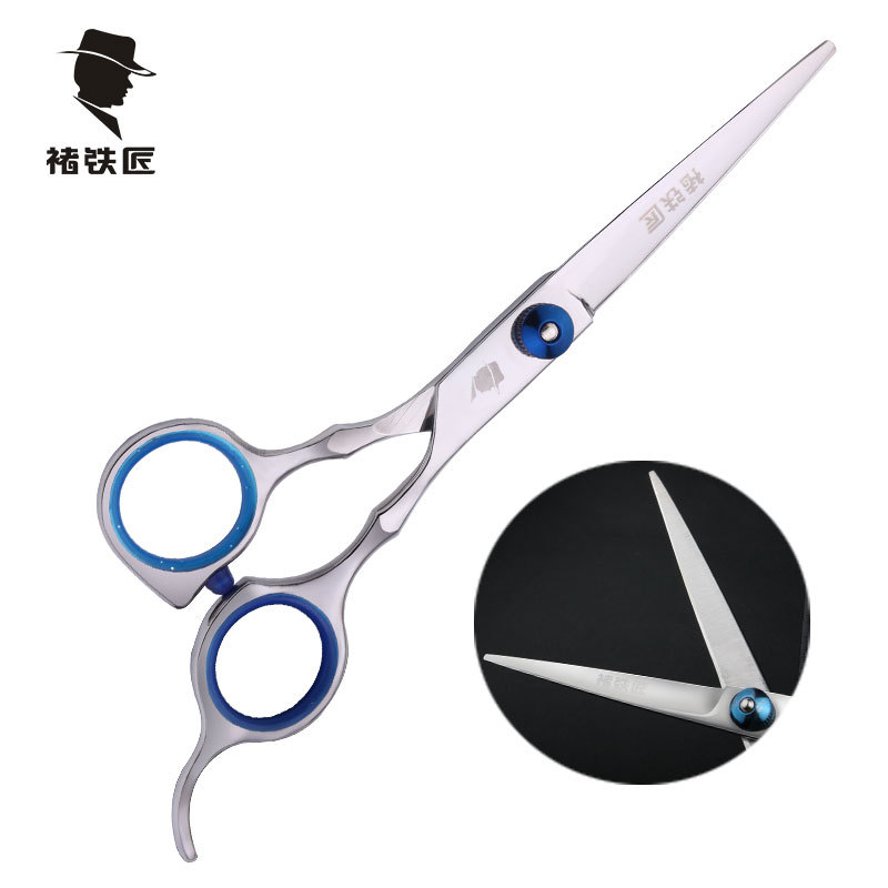 Herrero Peluquero tijeras conjunto de tijeras de pelo para niños tijeras planas tijeras de dientes tijeras delgadas Comercio exterior Venta caliente tijeras para el hogar