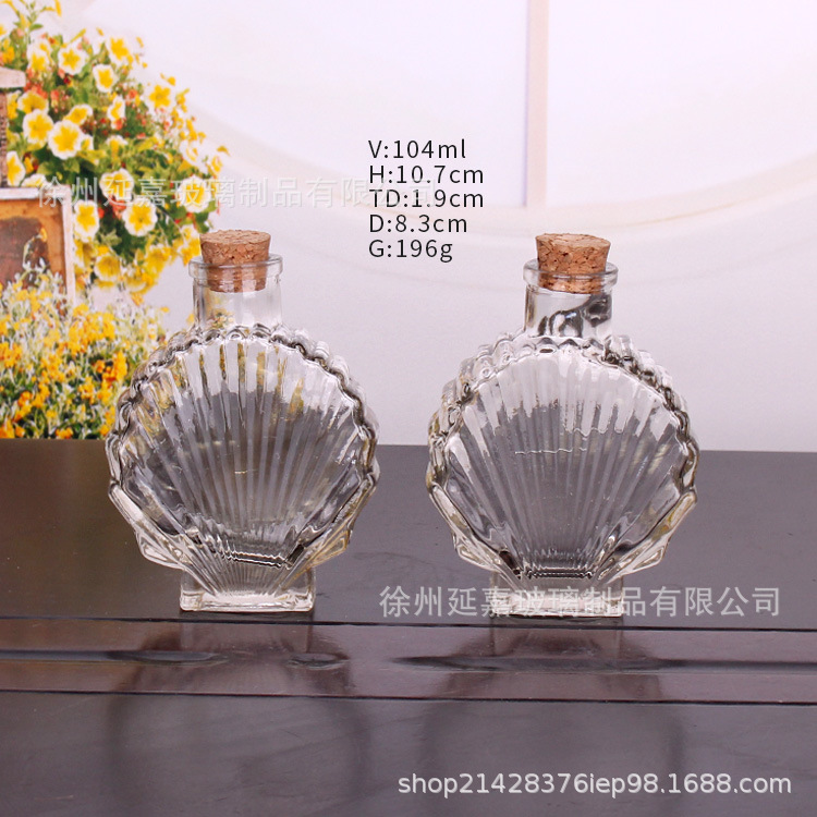 厂家供应 100ml酒瓶 装饰瓶 透明玻璃瓶 小红酒瓶