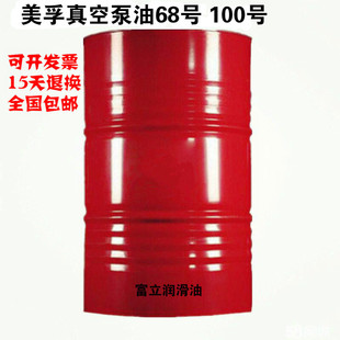 �S��ֱ�N��|�ڃ��|��ձ��͝�����100#��ձ��� ��ձ��ʹ�����