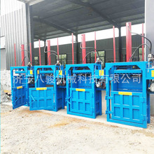 ���_��߅����Һ������C �F�l�FƤ���K�C ȫ���l؛Һ������C