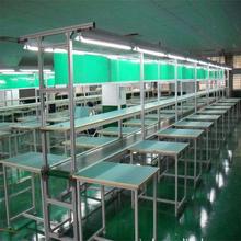 非标定制流水线工作台|电子加工生产线拉线|汽车装配流水线