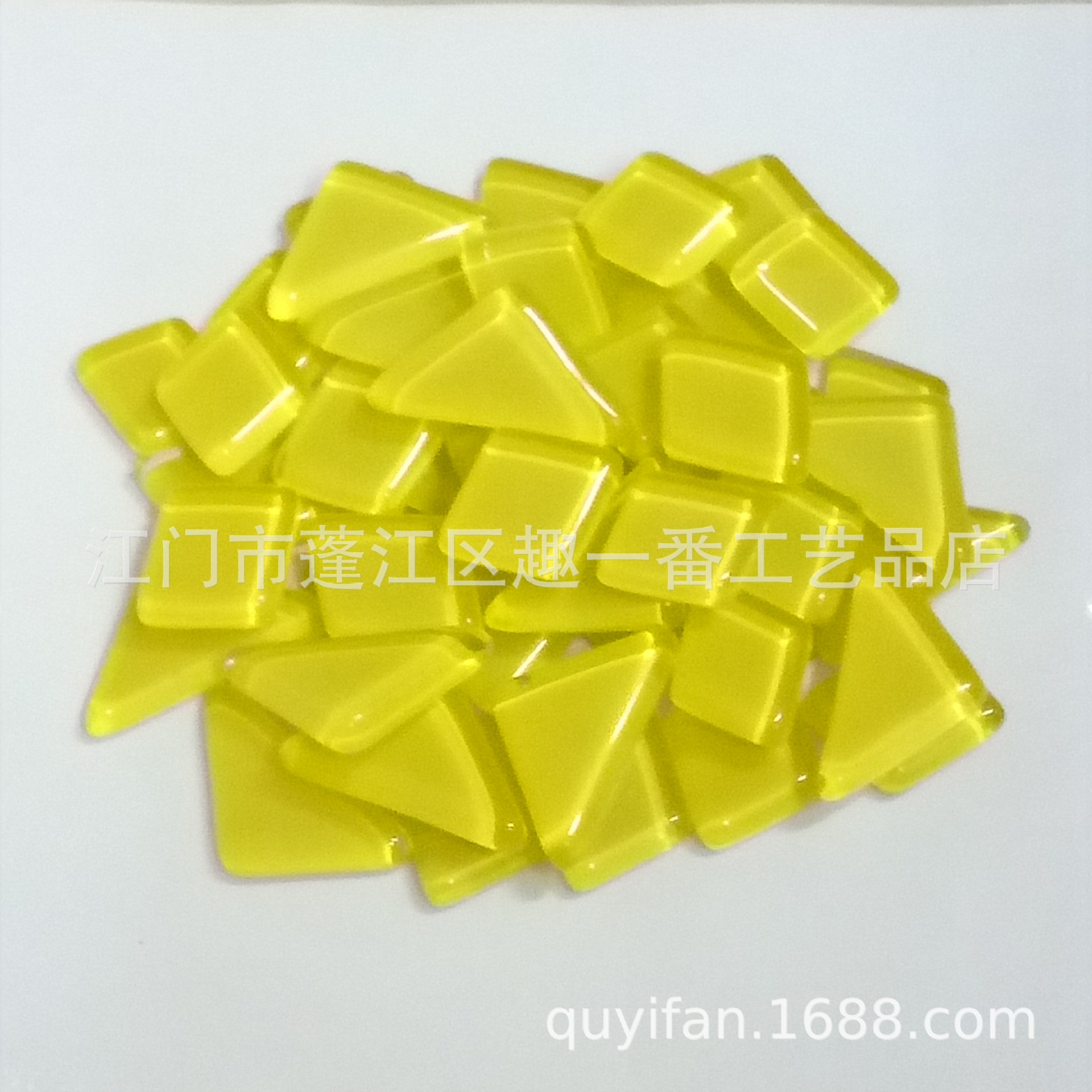 趣一番水晶玻璃马赛克 diy材料 手工拼图拼画 多边形水晶马赛克