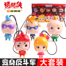 �����i�i�b׃������܇���һ�I׃�ηƷ�С�������ˏ�����׃����