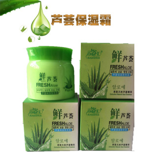 �S��ֱ�N���˅R�J�C����˪80g�J�C��˪�����aˮ�ﶬ�o�w˪�aˮ˪