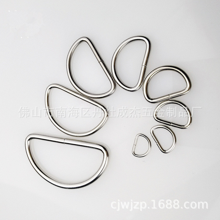 金属D形线扣D扣 服装箱包鞋包配件服饰辅料 皮具箱包手袋配件