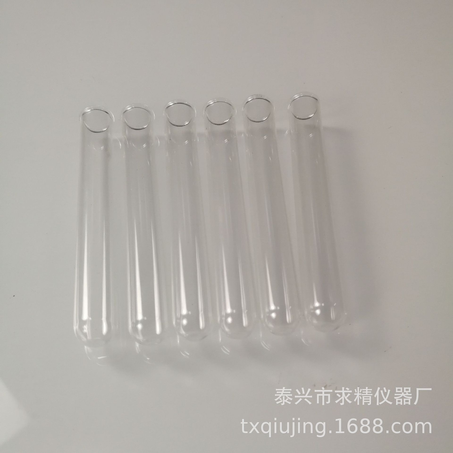 求精玻璃试管卷口平口试管10*12*50MM陶瓷插花厂家直供可定