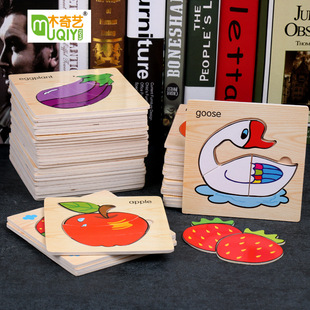 �S�����l ��ͨ���w���ｻͨˮ��ľ��ƴ�D �����׃�ƴ��1-2-3�q