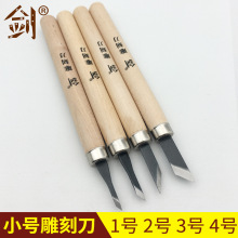 ������SK5��ľɢ�bС̖��̵�1̖2̖3̖4̖���x��̵�ȫ�_�ЬF؛